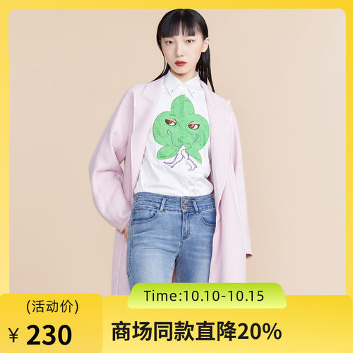 MIIDII谜底2022春秋季双色双面呢中长款绵羊毛呢大衣女221MD0024