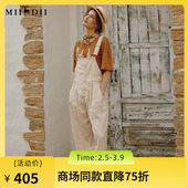 谜底背带裤 242MK0618 复古文艺风宽松直筒长裤 女士2024年夏季 新品