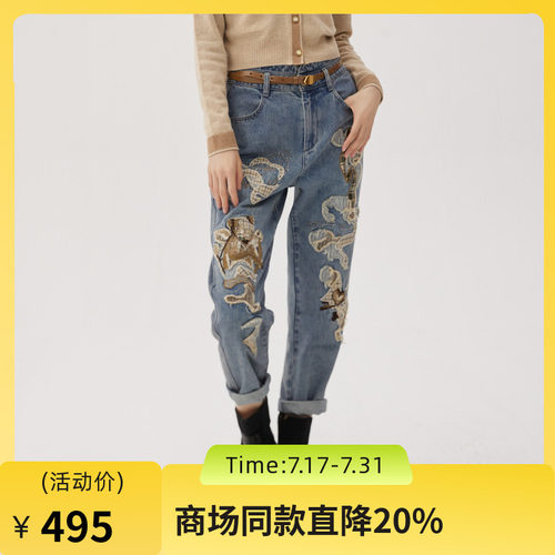萝卜裤型宽松舒适，遮肉显瘦