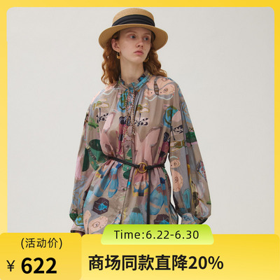 谜底衬衣长袖女2025秋新品复古原创印花立领灯笼袖衬衫253MC1058