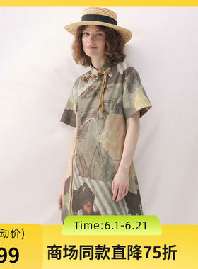 谜底新中式连衣裙短袖2026春新品主题印花设计感短裙女265ML5012