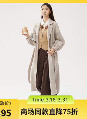 谜底长款毛呢大衣女2024秋款通勤风气质平驳领呢子外套243MD1084