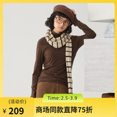 谜底高领打底衫 棉弹T恤244MT1576 极简风百搭修身 长袖 女2024冬新品