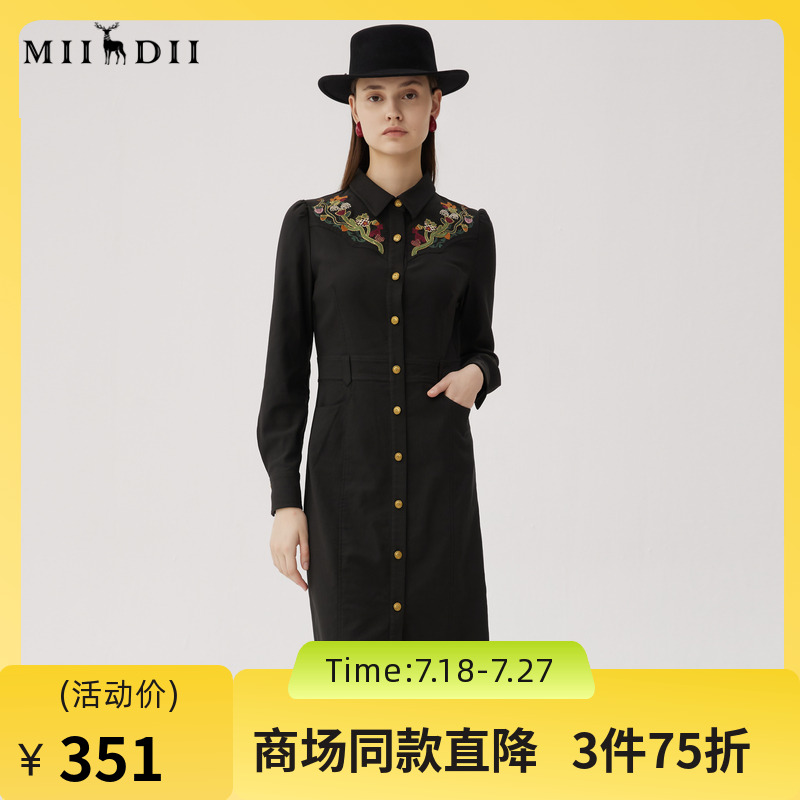 谜底刺绣连衣裙长袖女20