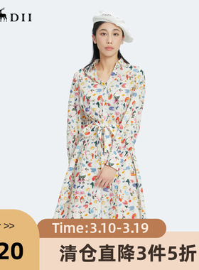 谜底2022秋季复古收腰显瘦纯棉印花气质高端连衣裙女227ML6127