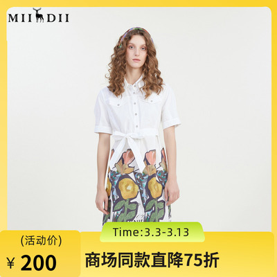 谜底复古印花连衣裙2023