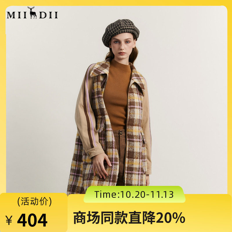 谜底宽松中长款大衣女2023冬新品复古格纹拼接毛呢外套234MD1506