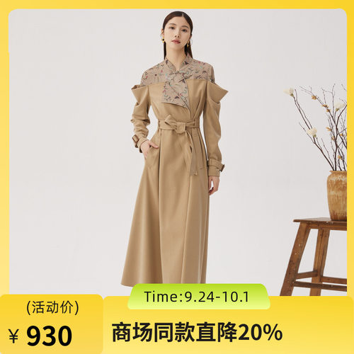 版型挺阔，及踝衣长拉长身形比例，显高显瘦