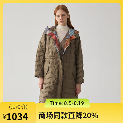 超轻超柔软的复合材质羽绒款，双面设计