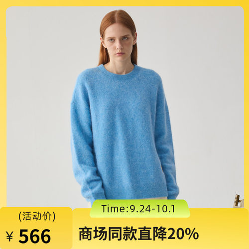 时髦廓形宽松毛衣，随性慵懒