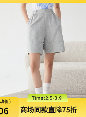 谜底卫裤短裤女2025春新品运动休闲风高腰百搭宽松裤子251MK0006