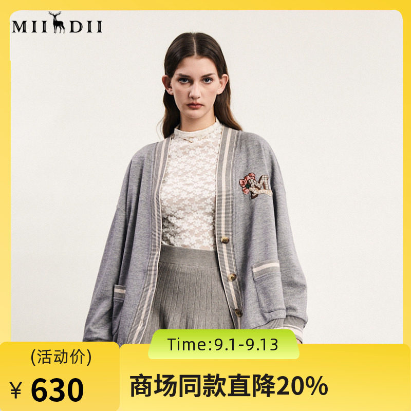 谜底轻运动风棒球服感外套女2024春款学院风绣花中长款241MW0103