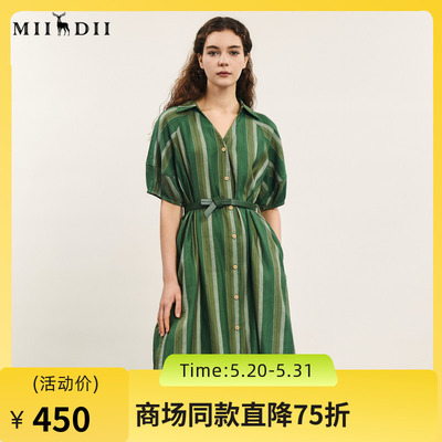 谜底复古文艺A字型连衣裙短袖