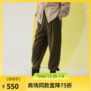 九分裤 谜底格纹萝卜裤 复古风宽松休闲裤 新品 244MK1587 女2024冬季