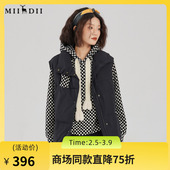 谜底中长款 羽绒马甲女2023冬款 立领棋盘格拼色鸭绒保暖239MY7308