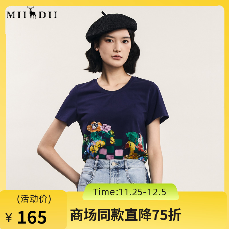 定位印花棉T恤，特色主题手绘花卉