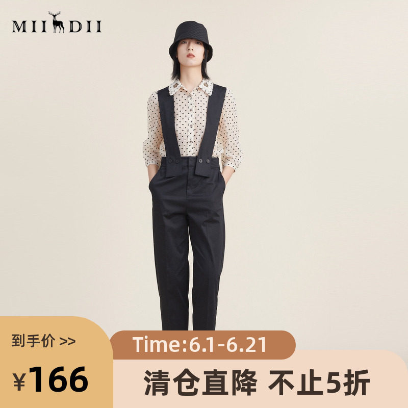 谜底背带裤女装2022秋新品复古简约可拆卸背带休闲裤223MK1055