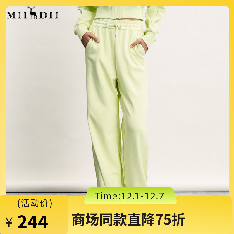 谜底休闲裤长裤女2024春季新款简约风百搭松紧腰阔腿裤241MK0056