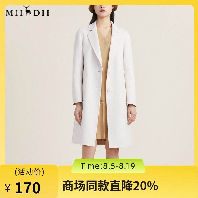 【高端系列】谜底2022秋新款西装领纯色宽松毛呢大衣女223GD1134