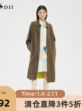 谜底2022冬季新品双面呢大衣中长款宽松毛呢外套女229MD6200