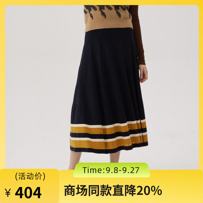 谜底针织半身裙2024秋新品文艺风百搭撞色拼接大摆长裙243MZ1303图片