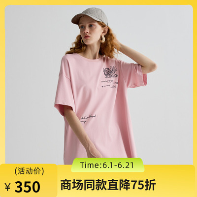 谜底T恤短袖女2025夏季新品休闲日常百搭绣花宽松上衣252MT0693
