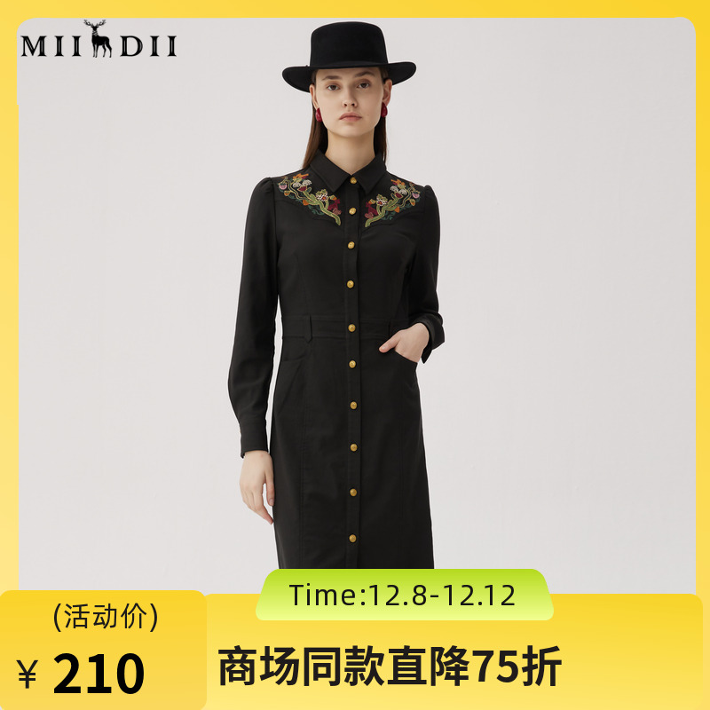 谜底刺绣连衣裙长袖女20