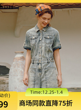 谜底牛仔连体裤女2024年夏季新品复古时尚炒雪花直筒裤242MK0621