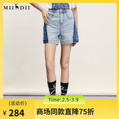 谜底A型短裤 242MK0588 复古风高腰百搭拼色牛仔裤 女2024年夏季 新品