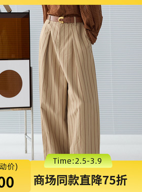 谜底气球裤长裤女2025春新品复古风条纹休闲大廓形裤子251MK0046