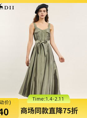 谜底吊带连衣裙2024年夏款复古优雅亲肤大摆长裙配腰带242ML0574
