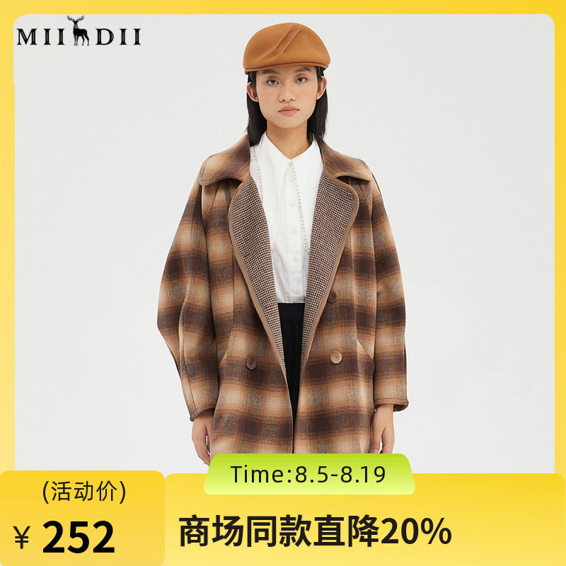 谜底2022冬款复古时尚文艺格纹中长款羊毛呢大衣外套女229MD6197