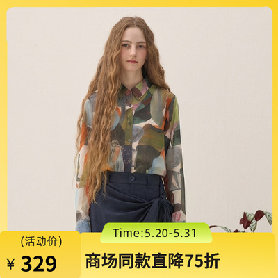 谜底花色衬衫长袖2026年春季新品复古风印花纯棉衬衣女265MC5030
