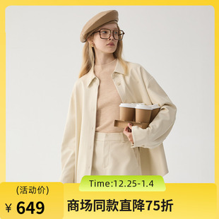 通勤风简约宽松亲肤磨毛衬衣244GC1547 女2024冬新品 谜底衬衫 长袖