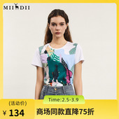 女2024春季 新款 复古法式 谜底印花T恤短袖 圆领修身 上衣241MT0128