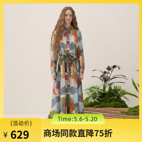 纯棉面料，亲肤包容，艺术花色，大A摆廓形