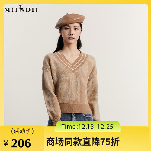 谜底V领针织衫女2023冬