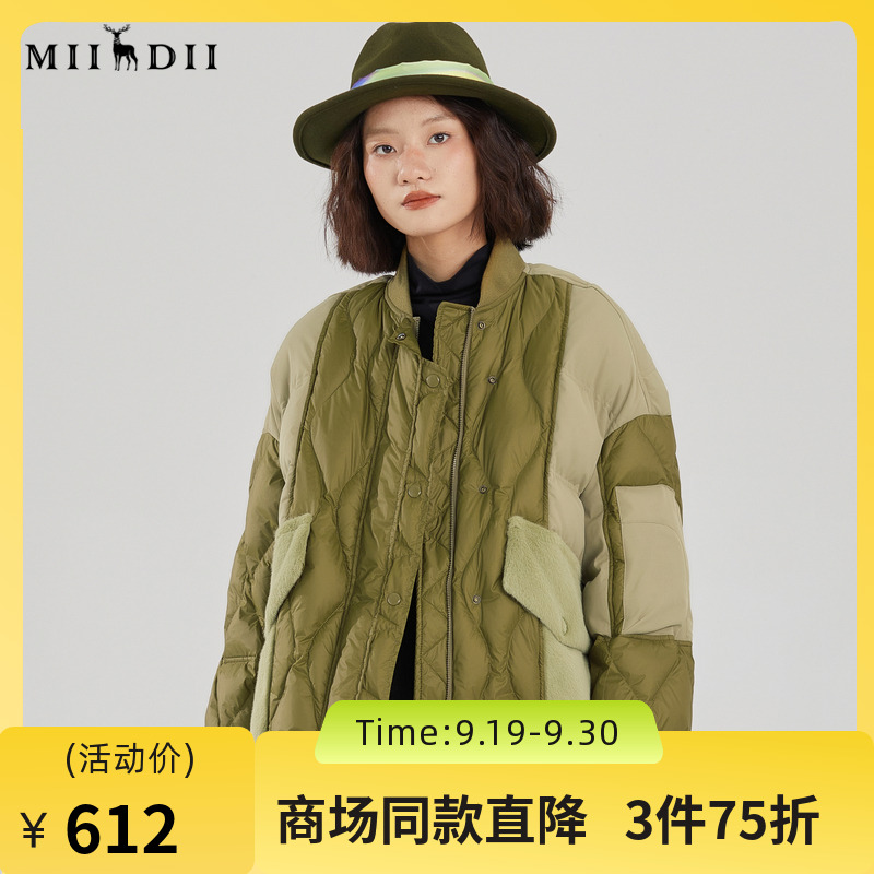 谜底