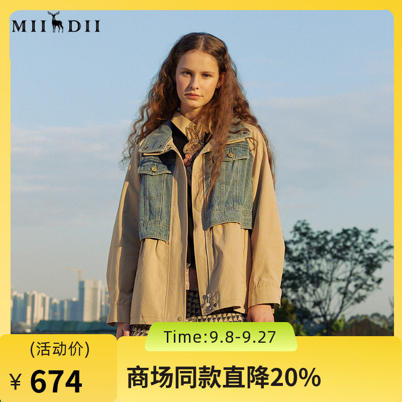 谜底拼接牛仔风衣女2024春新款复古时尚翻领中长款外套241ME0097图片