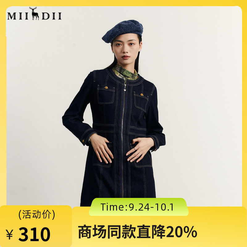 谜底丹宁牛仔连衣裙长袖图片