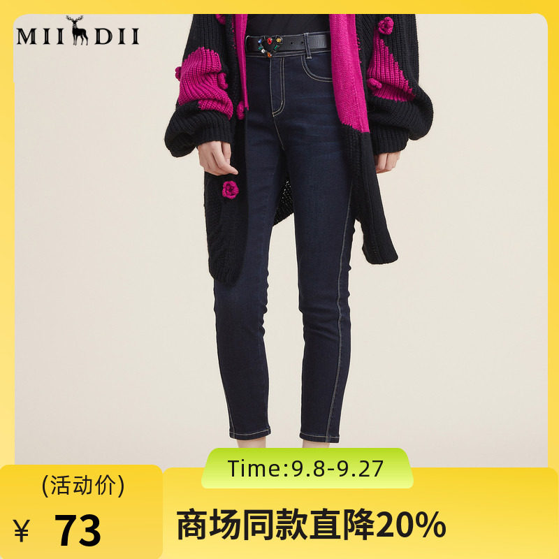 谜底牛仔裤女2022新款百搭紧身磨毛保暖显瘦牛仔九分裤223MK1012图片