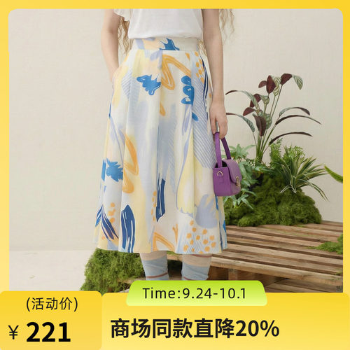 谜底