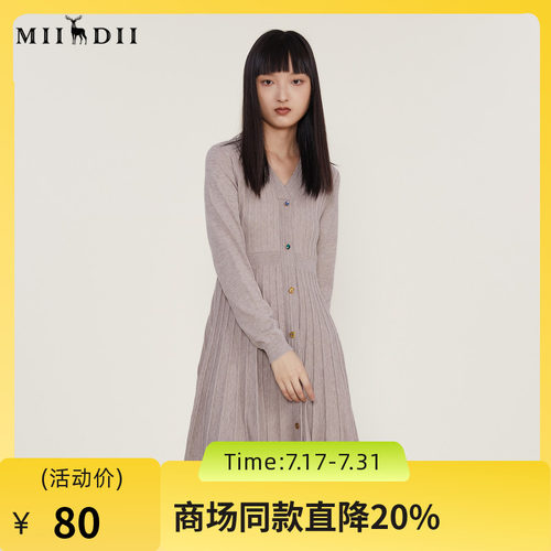 收腰设计的针织连衣裙，包容性强，显瘦年轻