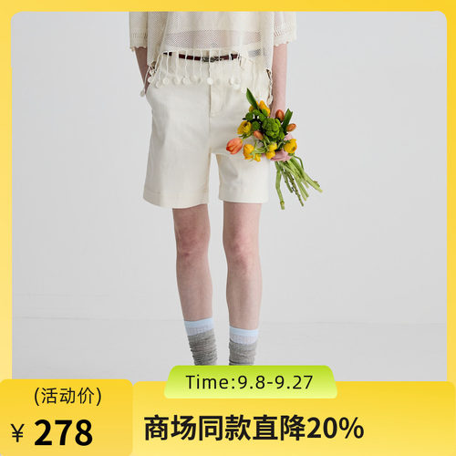 奶白微弹棉氨纶，亲肤透气，塑形百搭