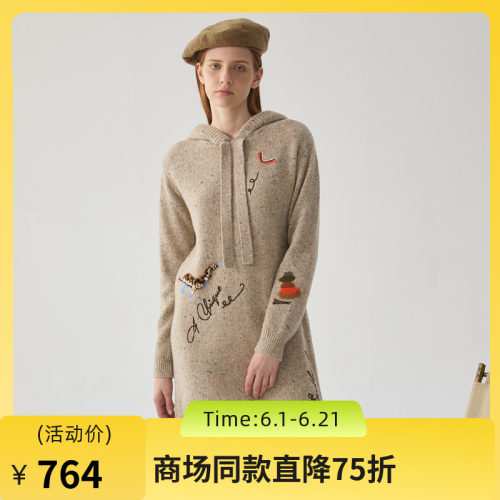 H型连帽连衣裙，包容性强，百搭实穿