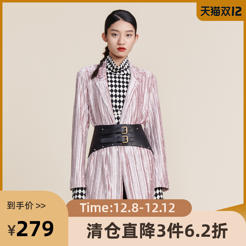 慵懒中性，粉色进口压褶丝绒面料高级感满满