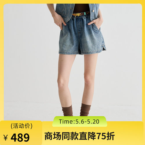 百搭短裤，特色牛仔面料肌理，清新体验。