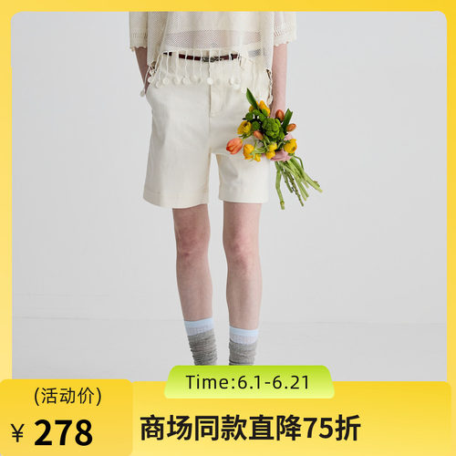 奶白微弹棉氨纶，亲肤透气，塑形百搭
