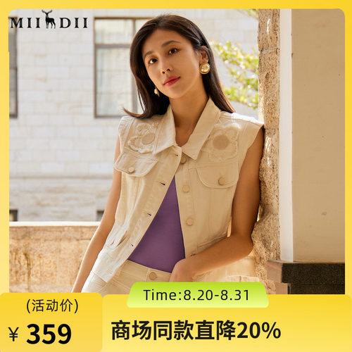 百搭复古时尚马甲，版型时髦，特色贴布绣
