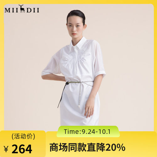 H型衬衣连衣裙的廓形具有包容性，时髦有型